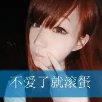 系统推荐