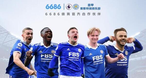 投稿: ドルトムントとの試合前、グアルディオラはチームに珍しい休日を与えた